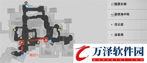 崩壞星穹鐵道黃泉秘技點(diǎn)獲取攻略