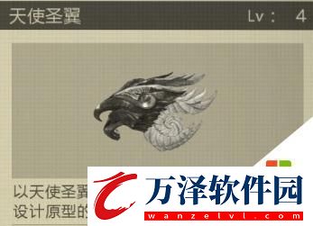 尼爾機(jī)械紀(jì)元拳套武器獲取攻略