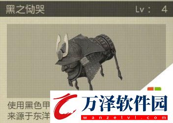 尼爾機(jī)械紀(jì)元拳套武器獲取攻略