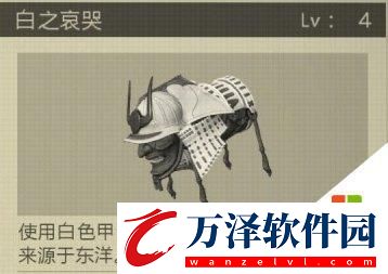 尼爾機(jī)械紀(jì)元拳套武器獲取攻略