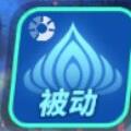 眾神派對(duì)五星角色赫拉克萊拉圖鑒