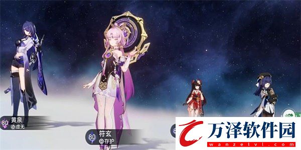 崩壞星穹鐵道修羅雪姬成就獲取方法