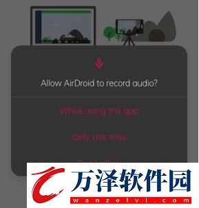 airdroid遠(yuǎn)程控制手機(jī)攝像頭教程