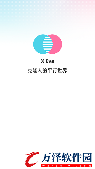 X Eva