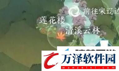 逆水寒手游蓮花樓加入方法是什么