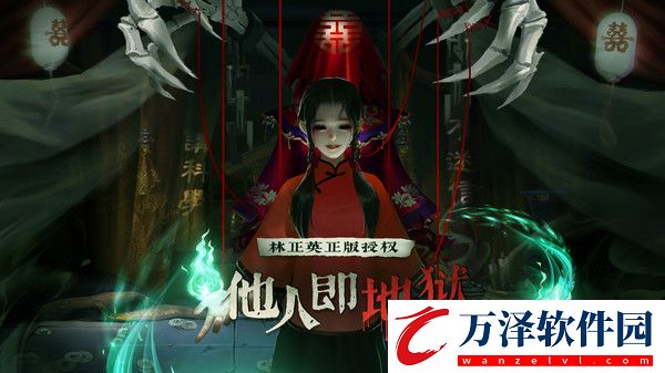 魔法啟示錄最新版