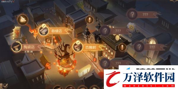 第五人格舞五龍迎春活動(dòng)怎么玩