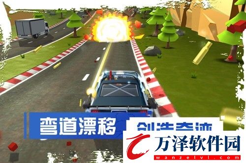 菲利剎車(chē)記2最新版