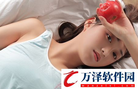 女生吃了春晚藥后能控制住自己嗎