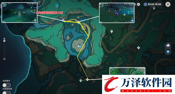 原神4.4沉玉谷清水玉在那