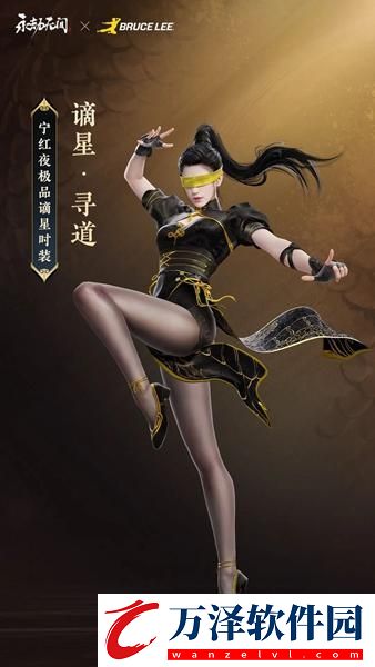 永劫無間新春瑞燈有什么獎勵