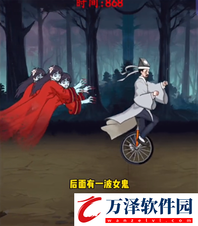 瘋狂腦力王道長(zhǎng)快跑怎么過(guò)瘋狂腦力王道長(zhǎng)快跑通過(guò)方法推薦