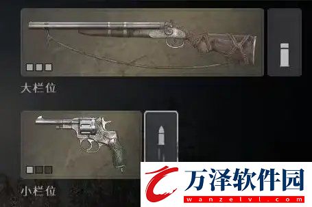 獵殺對(duì)決怎么配裝