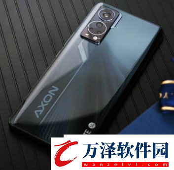 中興axon30s中框材質(zhì)是什么