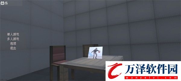 甜瓜樂園3D聯(lián)機(jī)版