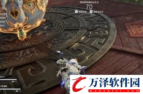 永劫無(wú)間手游快速獲取元寶方法攻略