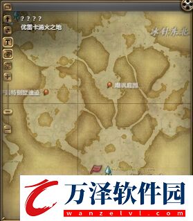 ff14卡爾克寵物怎么獲得