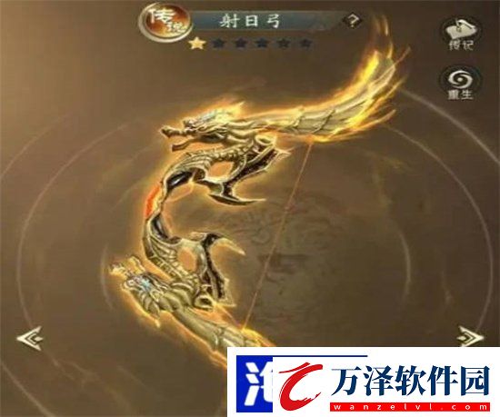 山海經(jīng)幻想錄神器選擇什么?