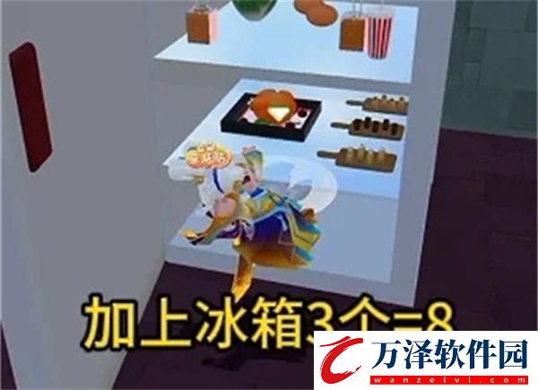 元夢之星團年夜怎么過