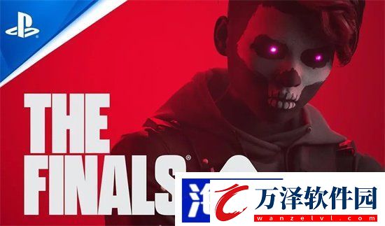 TheFinals皮膚怎么獲得