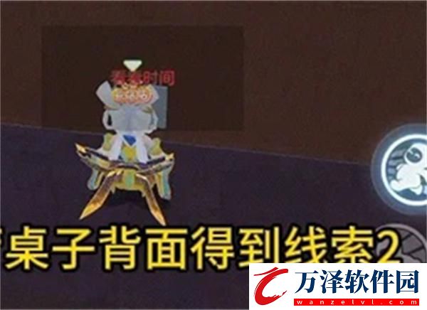 元夢之星團年夜怎么過