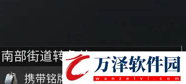 螢火突擊方舟醫(yī)藥公司怎么埋伏方舟醫(yī)藥公司埋伏狙擊流攻略