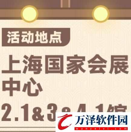 原神fes2024年什么時候舉辦原神2024FES線下展會時間地點分享聚匠游戲網(wǎng)