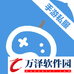 圣靈之境折扣充值平臺怎么選