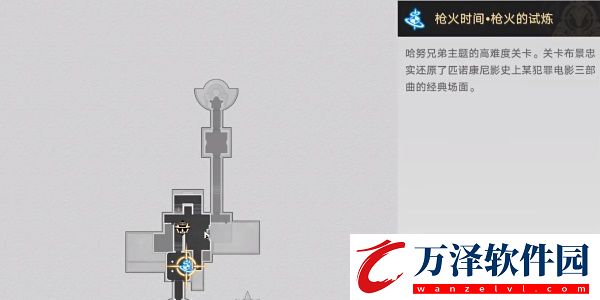 崩壞星穹鐵道怒海求生成就獲取方法