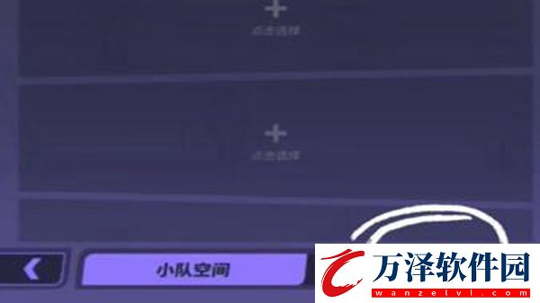 眾神派對(duì)兌換碼最新大全