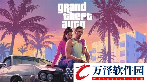 gta6主角都是誰