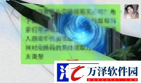 dnf手游微信福袋口令參與方法