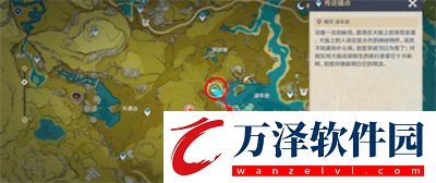 尋景覓畫(huà)第二關(guān)過(guò)關(guān)方法介紹