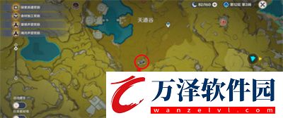 尋景覓畫(huà)第二關(guān)過(guò)關(guān)方法介紹