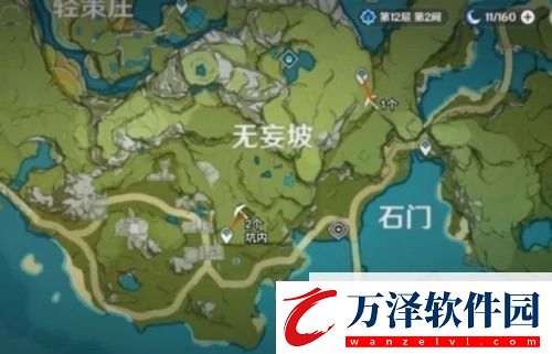 原神夜泊石在哪采集原神夜泊石在哪準確位置具體分布地圖