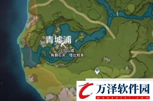 原神夜泊石在哪采集原神夜泊石在哪準確位置具體分布地圖