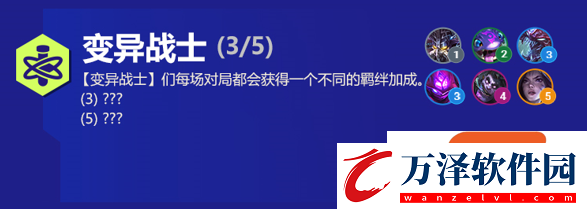 云頂之弈卡莎s6出裝、技能、羈絆介紹