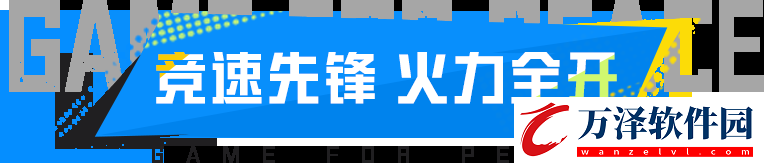 和平精英新皮膚爆料