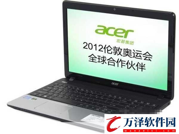 Acer