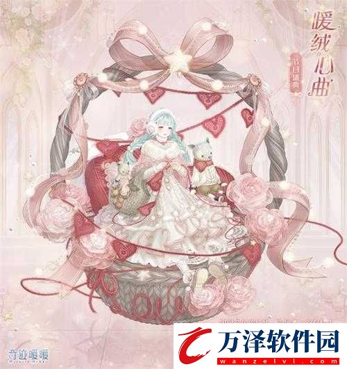 奇跡暖暖魔法鉤針冬雪皚皚全關(guān)卡完美搭配通關(guān)攻略