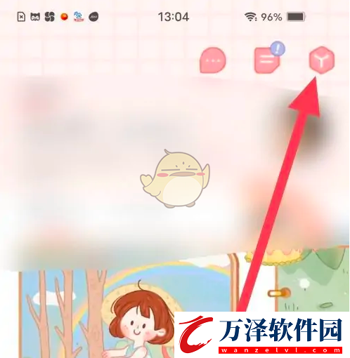 念念手帳怎么關(guān)閉音樂