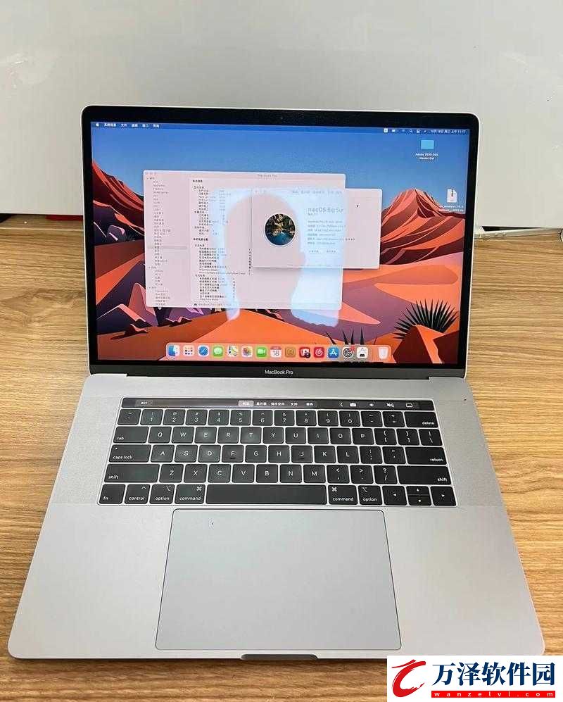 18歲macbookpro高清功能