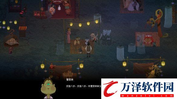 像素國風(fēng)動作冒險游戲山海旅人2試玩版現(xiàn)已登陸Steam新品節(jié)