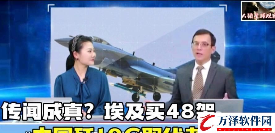 彩藍2023