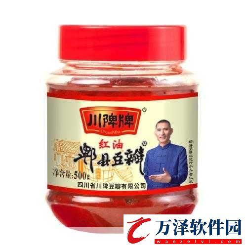 郫縣豆瓣醬是哪個省的特產