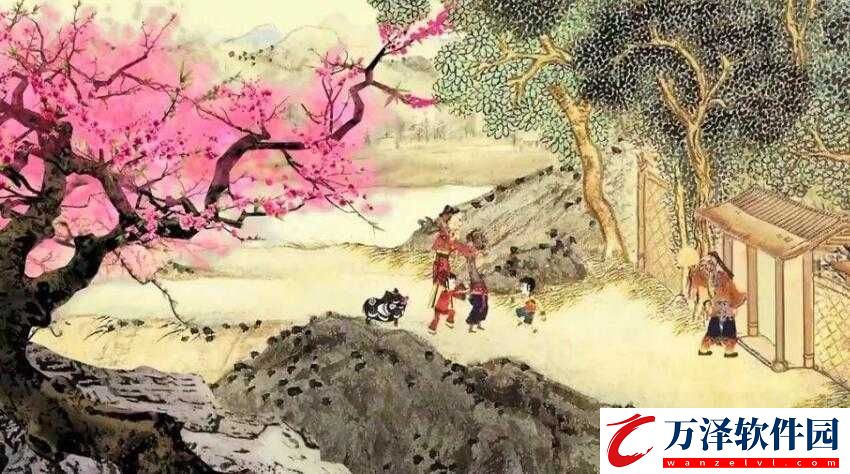 母親的桃花源流淌