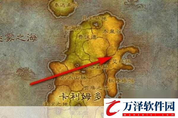 魔獸世界西瘟疫之地怎么去