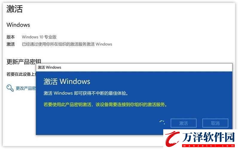 中國高清Windows在線優(yōu)勢據(jù)說已升級為免費版了平臺