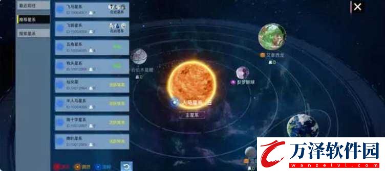 創(chuàng)造吧我們的星球開(kāi)局星系選擇攻略之要點(diǎn)解析