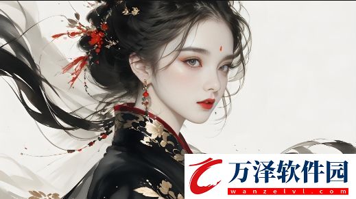 續(xù)父開了續(xù)女包到底有何獨特魅力